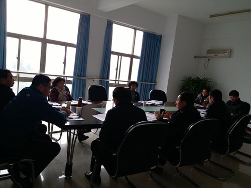 纪委委员会照片20161223_152659.jpg 纪委委员会照片20161223_152659.jpg