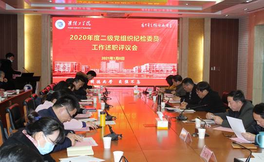 http://web.hyit.edu.cn:8080/__local/A/96/64/67B4F48136508E3AC3594044FF4_BD19C125_7807C8.jpg