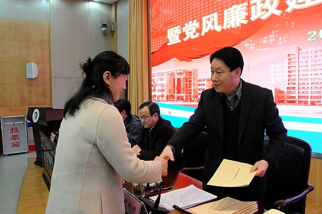 20190328182457401[1].jpg